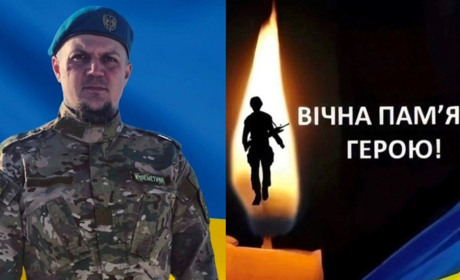 У Нетішинській громаді знову втрата: на війні загинув молодший сержант Артем Ніколаєв