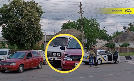 У Переяславі на вулиці Гімназійній зіткнулися Lada і ВАЗ