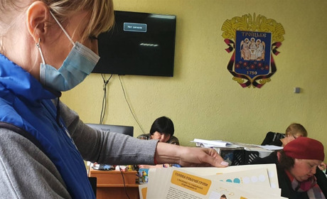 Троїчани визначили план для впровадження проєктів разом з ПРООН в цьому році