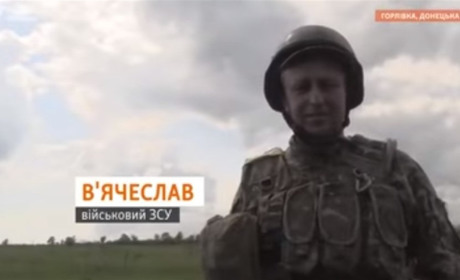"Не упустіть момент єднання": думки воїнів з передової