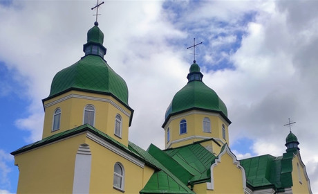 Куполи православ’я