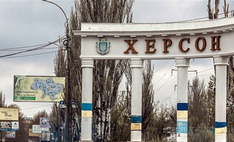У Херсоні перейменували сквер, дві площі і кілька вулиць: нові назви (ОНОВЛЕНО)