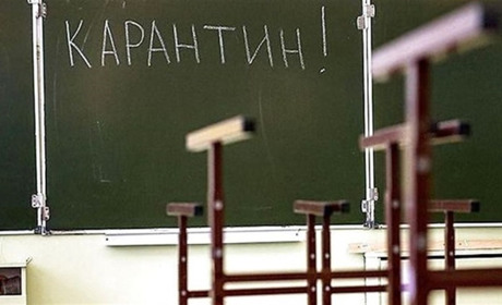 У п’яти школах Калинівщини  вимушені канікули: через грип і ГРВІ