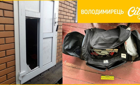 Поліцейські затримали житель села Кідри за крадіжку будінструментів вартістю 43 тисячі гривень