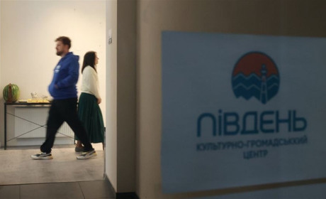 У Львові відкрили культурний хаб «Південь» для ВПО з Херсонщини