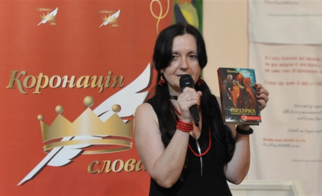 “Я знала, що буде війна”: дрогобицька письменниця Вероніка Мосевич про свої нові романи