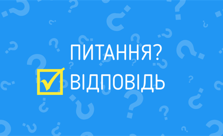 У Сватовому буде своя радіочастота. У нас буде своя FM-радіостанція?