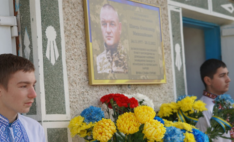 У селі Великий Карабчіїв встановили меморіальну дошку у пам’ять про загиблого Героя Олександра Швеця