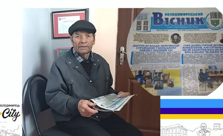Люди газет у Володимирці не отримують - нема листоноші, а поштарі пропонують їм знайти працівника