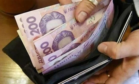 Підвищили зарплати та пенсії: скільки платитимуть сарненцям у новому році