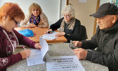 Кругова підтримка у раді ветеранів-атомників Південноукраїнська. До Дня людей похилого віку