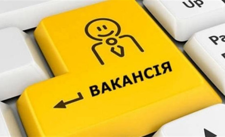 Провідники, фізінструктори та кошторисник: кому пропонують роботу у Жмеринці на цьому тижні