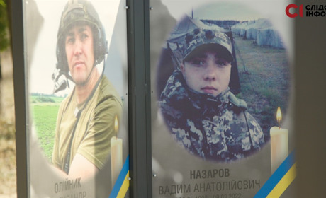 Розстріляли в церкві. Історія воїна 16-го ОМпБ Вадима Назарова, якого стратили в Лукашівці