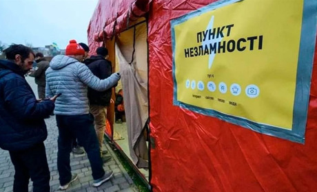 Де в Глухівській громаді облаштували Пункти незламності. Оприлюднили адреси