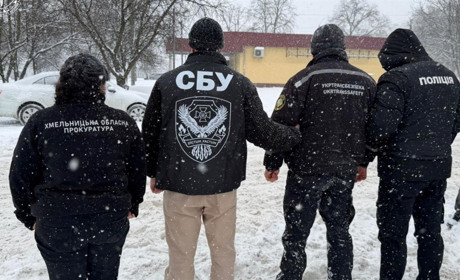 На Хмельниччині чиновник підозрюється у вимаганні та отриманні неправомірної вигоди