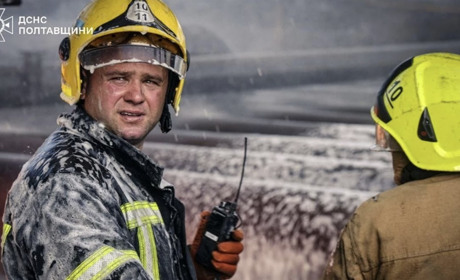 Рятувальників Полтавщини відзначили державними нагородами