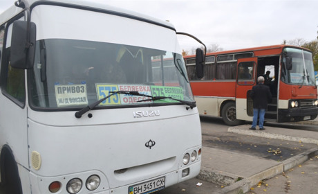 Корисний довідник: розклад міжміських рейсів Біляївка-Одеса