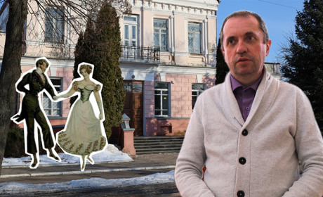 Від балів до експонатів: будівля Дворянського зібрання була центром світського життя Глухова