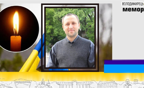 Втрата громади: помер солдат з Вараша