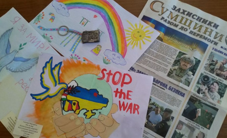 Діти Білопільщини мріють про Перемогу і малюють мир