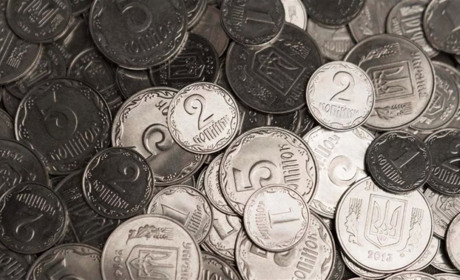 Починаючи з першого жовтня монети у 1, 2 та 5 копійок з не прийматимуть для готівкових розрахунків