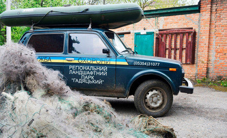 РЛП "Гадяцький" знищив засоби незаконного вилову риби