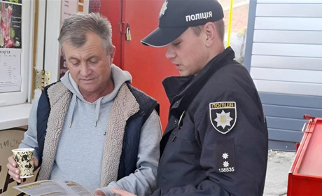 Вмійте визначити хитрощі, до яких вдаються шахраї: поради поліції