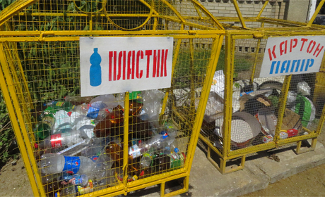 У Біляївці з'явилися перші контейнери для відсортованого пластику: що з ним буде далі 