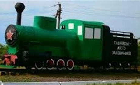 Син “залізної леді” з Таврійська: із вагонного депо — в гауляйтери