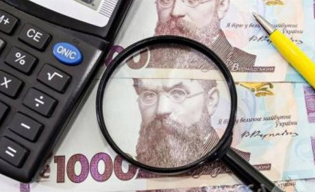 Парламент погодив підвищення податків: як це вдарить по гаманцях українців?