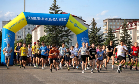 Понад 400 км на підтримку Енергодара подолали учасники Забігу єдності в Нетішині