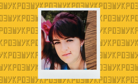 Поїхала на заробітки й зникла: поліція розшукує 39-річну жительку Сарненського району