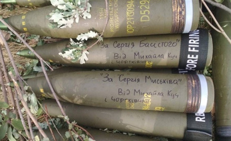 Воїни з Чорткова передають "гарячий привіт" окупантам як помста за смерть своїх побратимів