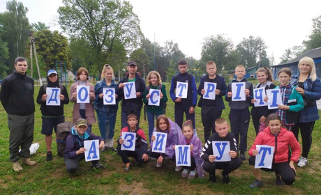 "Азимут" показав правильний напрямок: як відпочивали білопільські юні туристи