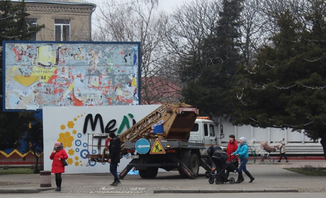 Как провести в Мелитополе и Мелитопольском районе выходные дни 22-23 февраля
