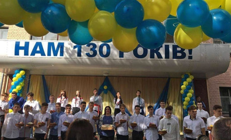 Конотопському «політеху» — 130 років: факти про заклад-ювіляр