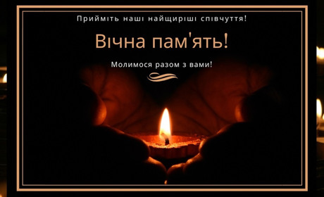 Відійшов у вічність наш земляк — Захисник України Олександр Воробей