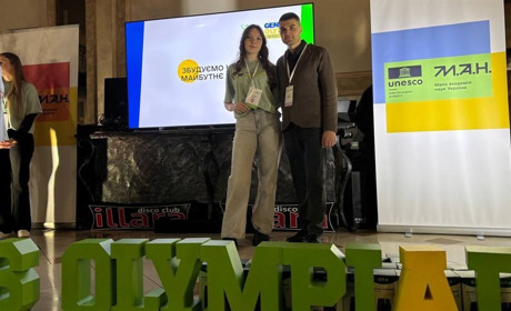 Городоччанка Вікторія Гедз стала призеркою національного фіналу «Олімпіади Геніїв»