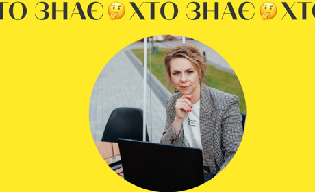 Як вибратися з фінансової ями? І ВПО, і біженкам, і просто кожному допоможе фінграмотність