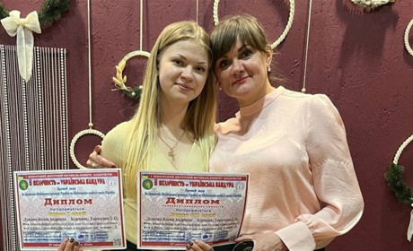 Вихованці Шосткинської дитячої школи мистецтв підкорили міжнародний конкурс бандуристів