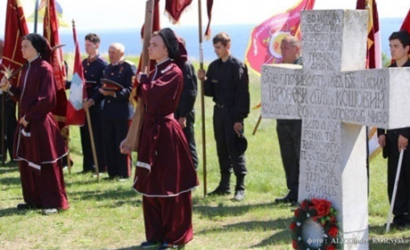 Козацький куліш на Кам'янській Січі