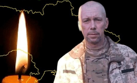 На Дніпропетровщині помер захисник з Мени