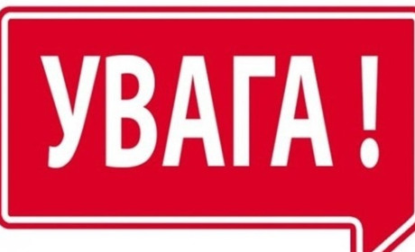 Поліція встановлює особу померлого чоловіка, якого виявили у воді — у нього характерні татуювання