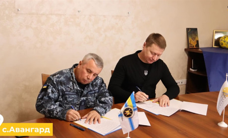 Авангард взяв шефство над Військово-морським ліцеєм: вони не зрадили Україну та виховують захисників