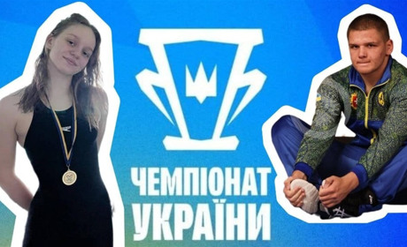 Спортсмени Вараша здобули звання чемпіонів України