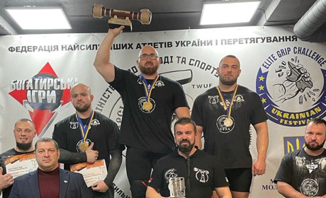 В Івано-Франківську на чемпіонаті України з богатирських ігор Валерій Газаєв виборов “золото”