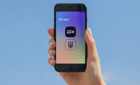 Як отримати 6 500 гривень єПідтримки під час війни: розповідаємо деталі