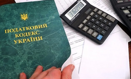 У Фастові відновила роботу податкова: графік роботи
