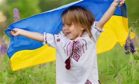 23 серпня – День Державного прапора України: свята, події, прикмети