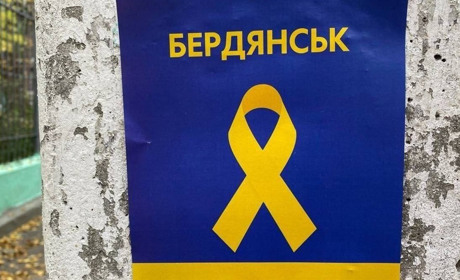 Життя в окупації: прокинутись посеред кошмару